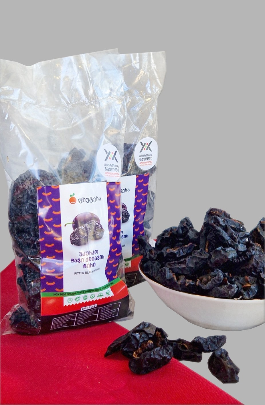 Dried black plum - seedless  (sliced in half) In a 150 gram package